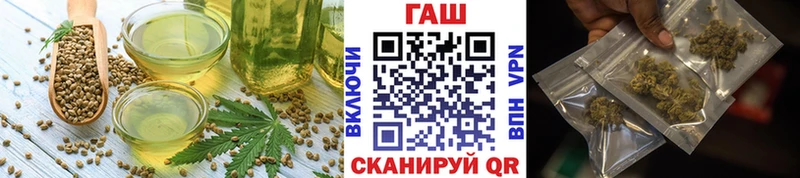 Cannafood марихуана  дарнет шоп  Зеленодольск 