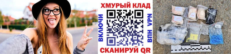 Героин Афган  Зеленодольск 