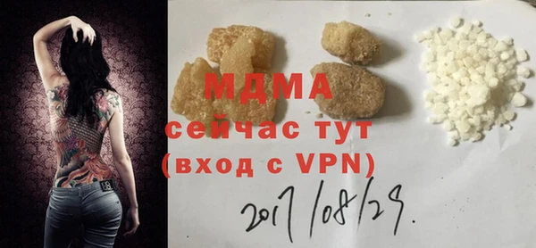 хмурый Верхний Тагил