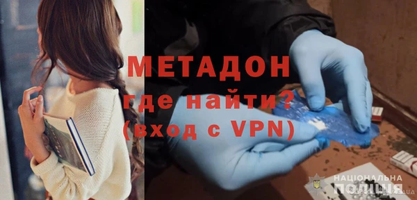 хмурый Верхний Тагил