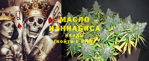 экстази Верхнеуральск