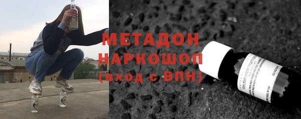 хмурый Вязьма