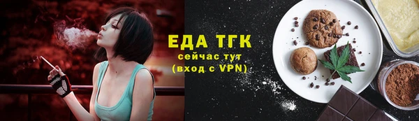 хмурый Верхний Тагил