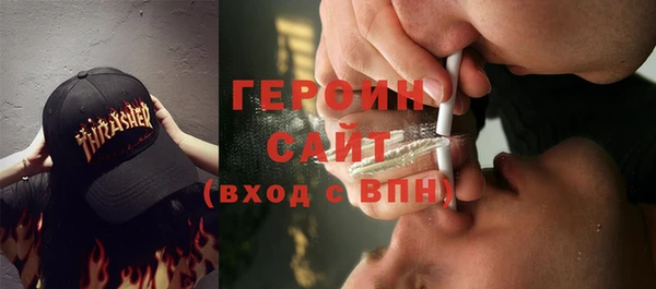 амф Вяземский