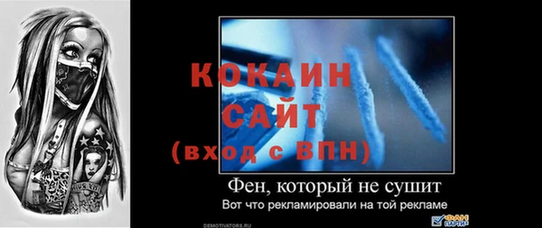 герыч Вязники
