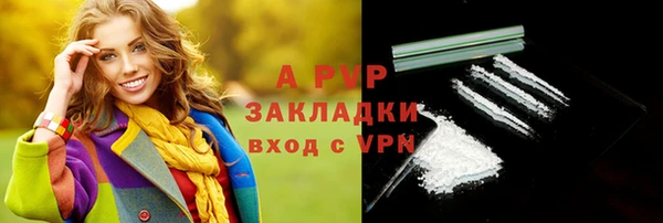 экстази Верхнеуральск