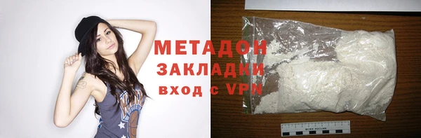 хмурый Верхний Тагил