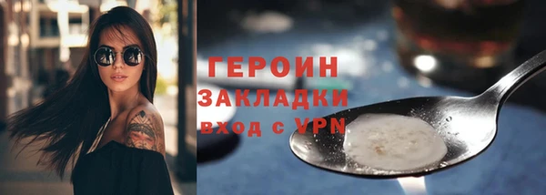 экстази Верхнеуральск