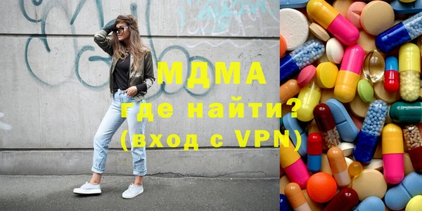 хмурый Верхний Тагил