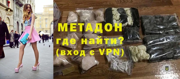 экстази Верхнеуральск