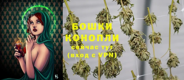 экстази Верхнеуральск