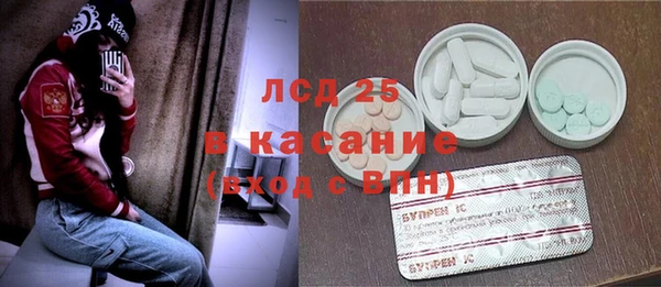 хмурый Верхний Тагил