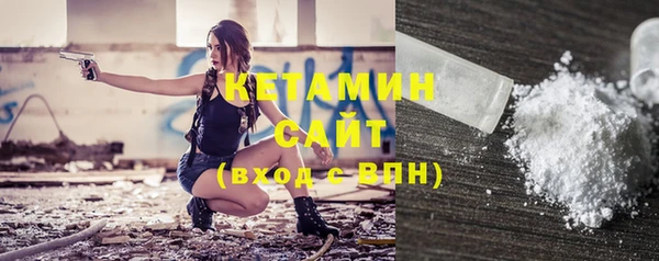 хмурый Верхний Тагил