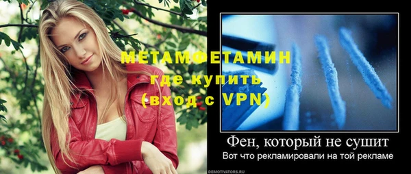 экстази Верхнеуральск