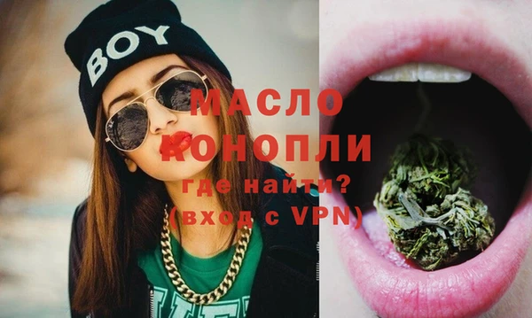 хмурый Верхний Тагил