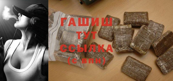 экстази Верхнеуральск