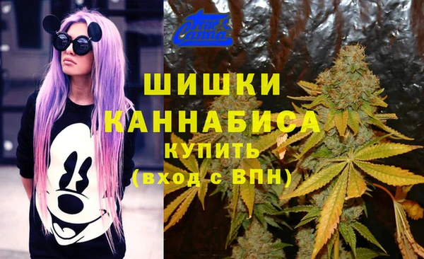 герыч Вязники