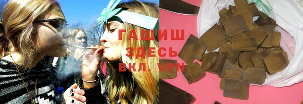 экстази Верхнеуральск