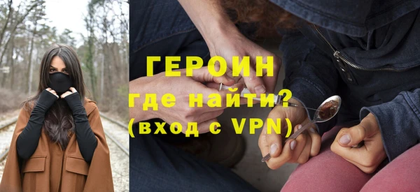хмурый Вязьма