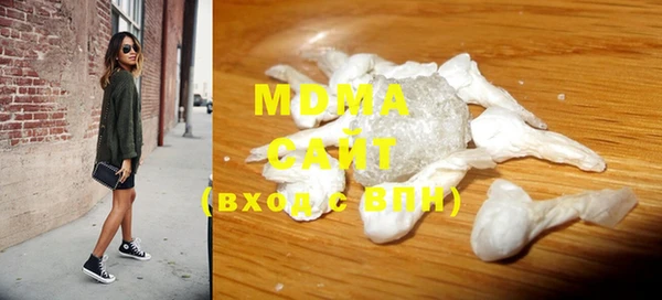 хмурый Вязьма