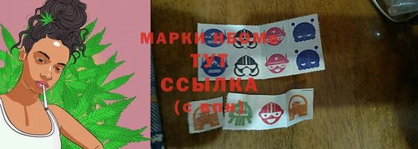 герыч Вязники